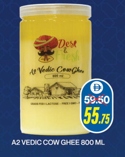 Ghee available at Adil Supermarket in UAE - Sharjah / Ajman