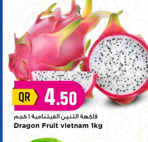 فاكهة التنين from Vietnam available at مرزا هايبرماركت in قطر - الشمال