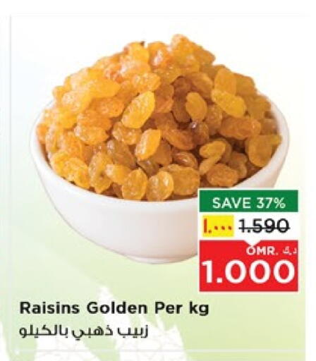 Dried Fruits & Dates in Nesto Hyper Market , Oman Offers - Oman available at Nesto Hyper Market in Oman - Salalah