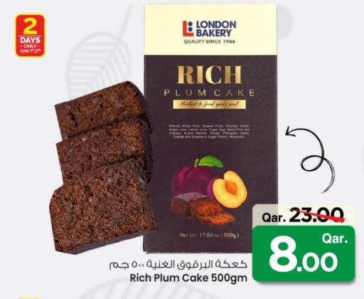 Plum Lemon Papaya Guava Banana Mango Orange Strawberry available at Mark & Save  in Qatar - Al Wakra