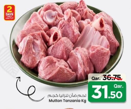Mutton / Lamb available at Mark & Save  in Qatar - Al Khor