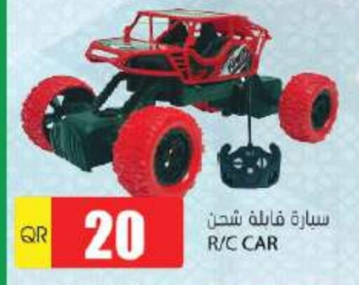 available at Grand Hypermarket in Qatar - Umm Salal