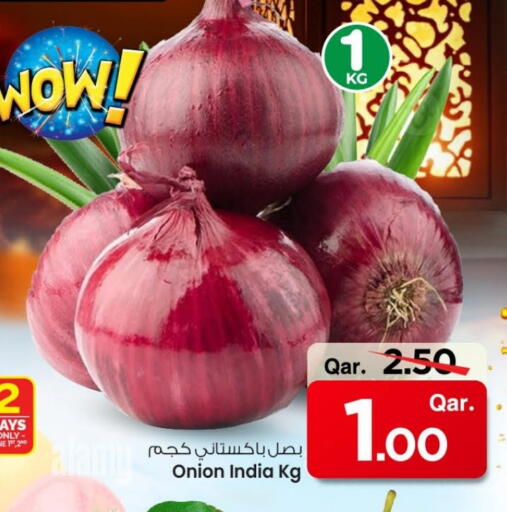 Onion from India available at Mark & Save  in Qatar - Al Wakra