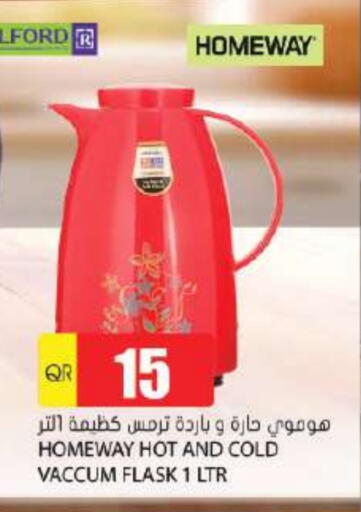 available at Grand Hypermarket in Qatar - Al Wakra