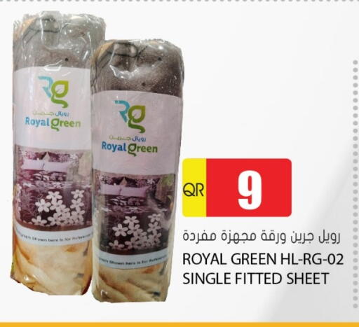 available at جراند هايبرماركت in قطر - الضعاين