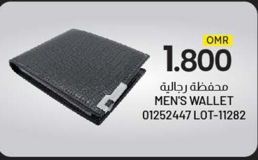 available at ك. الم. للتجارة in عُمان - صُحار‎