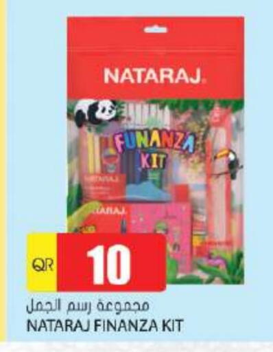 available at Grand Hypermarket in Qatar - Umm Salal