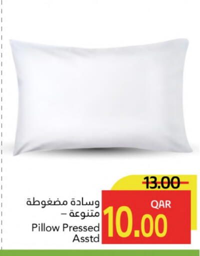 available at جلف فود سنتر in قطر - الشمال