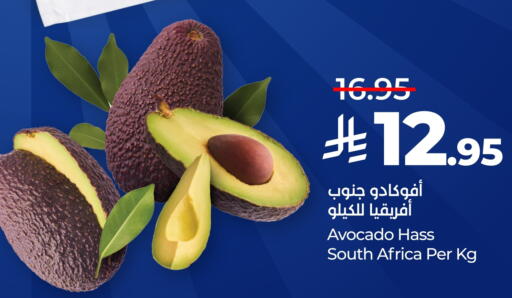 Fresh Fruits in LULU Hypermarket, Saudi Arabia Offers - Saudi Arabia Avocado from South Africa available at LULU Hypermarket in KSA, Saudi Arabia, Saudi - Riyadh