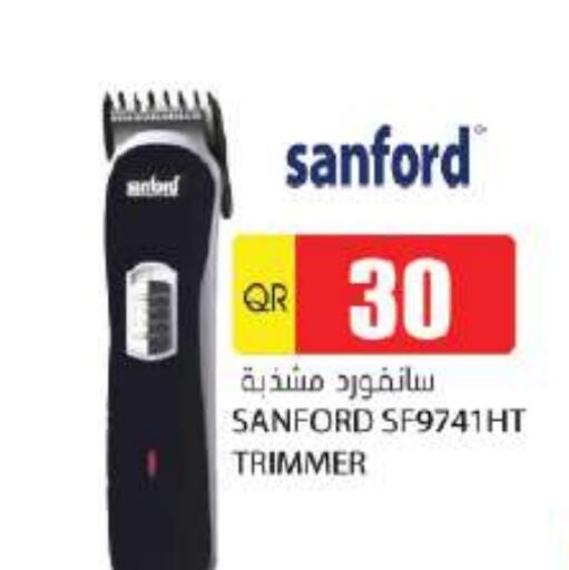 available at Grand Hypermarket in Qatar - Umm Salal