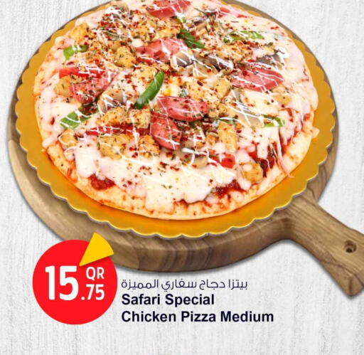 available at Safari Hypermarket in Qatar - Al Khor