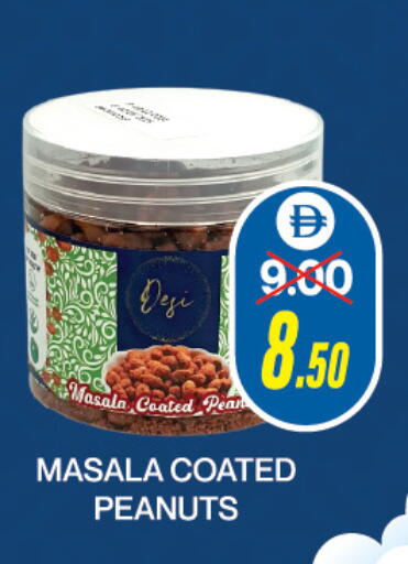 Pear available at العديل سوبرماركت in الإمارات العربية المتحدة , الامارات - دبي