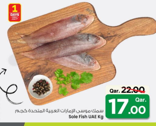 available at Mark & Save  in Qatar - Doha
