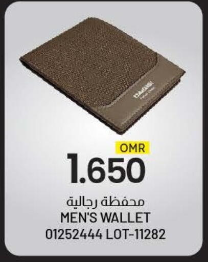 available at ك. الم. للتجارة in عُمان - صُحار‎