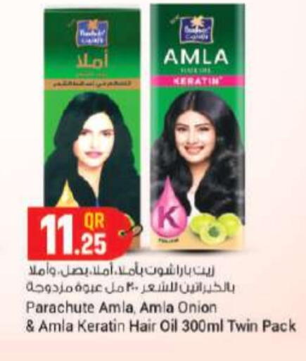 PARACHUTE Hair Oil available at Grand Hypermarket in Qatar - Al Daayen