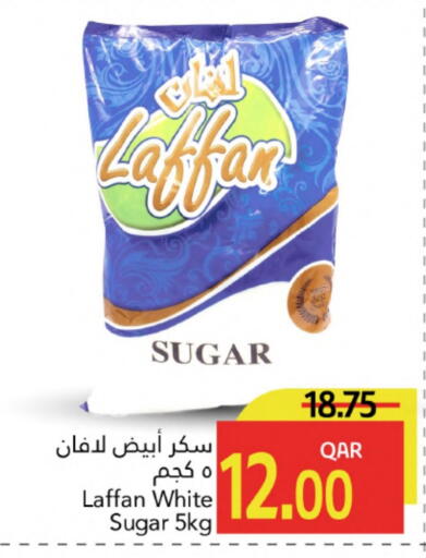 Sugar & Sweetener in Gulf Food Center, Qatar Offers - Qatar available at Gulf Food Center in Qatar - Al Daayen