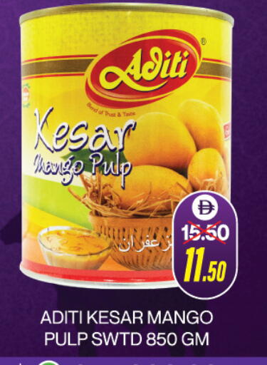 Mango available at العديل سوبرماركت in الإمارات العربية المتحدة , الامارات - دبي