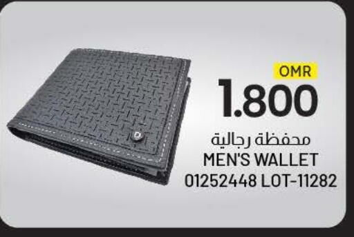 available at ك. الم. للتجارة in عُمان - صُحار‎