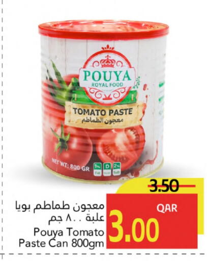 Salts, Spices & Paste in Gulf Food Center, Qatar Offers - Qatar Tomato Paste available at Gulf Food Center in Qatar - Al Khor