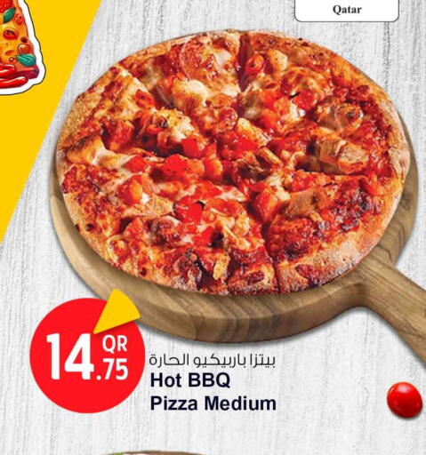 available at Safari Hypermarket in Qatar - Al Khor