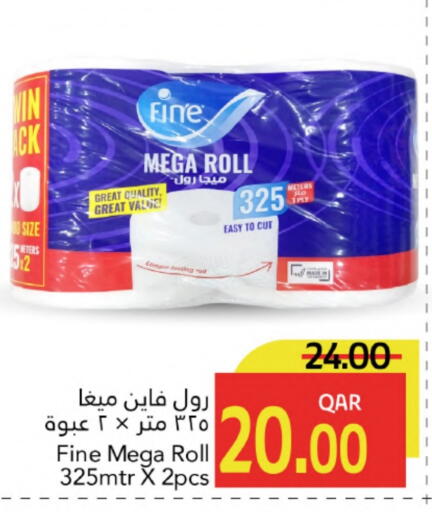 Toilet & Paper Tissue in Gulf Food Center, Qatar Offers - Qatar FINE available at Gulf Food Center in Qatar - Al Khor