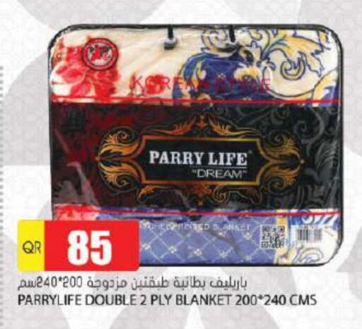 available at Grand Hypermarket in Qatar - Al Daayen