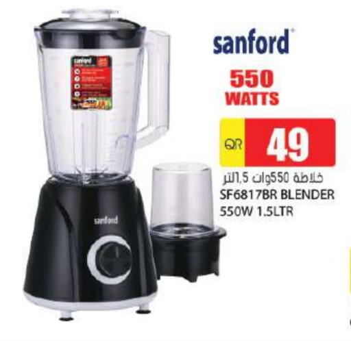 available at Grand Hypermarket in Qatar - Umm Salal