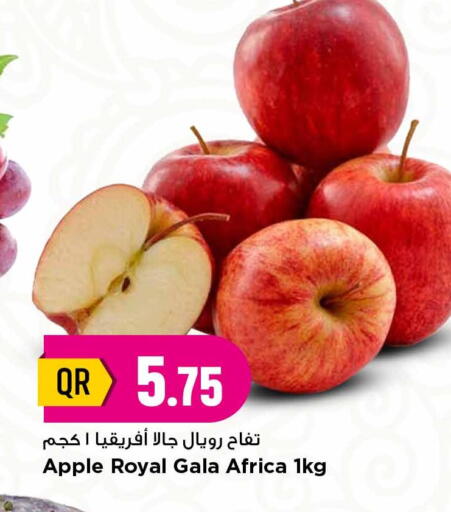 تفاح available at مرزا هايبرماركت in قطر - الشمال