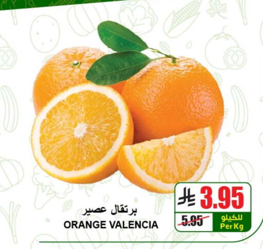 Fresh Fruits in A Market, Saudi Arabia Offers - Saudi Arabia Orange available at A Market in KSA, Saudi Arabia, Saudi - Riyadh