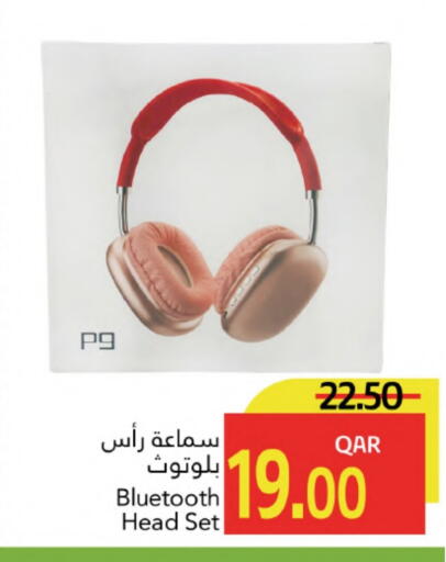 Earphone available at Gulf Food Center in Qatar - Al Wakra
