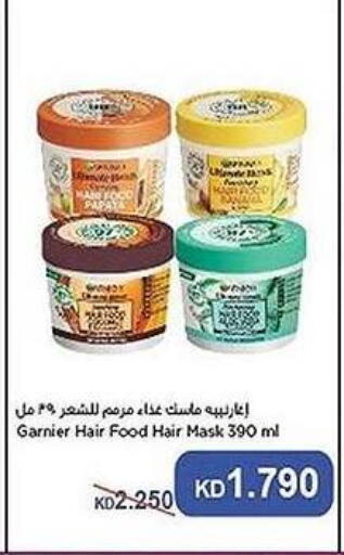 GARNIER Hair Oil available at Al Fahaheel Co - Op Society in Kuwait - Jahra Governorate