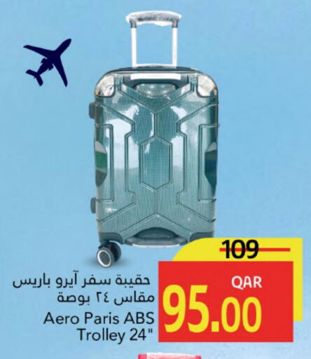 Trolley available at Gulf Food Center in Qatar - Al Daayen