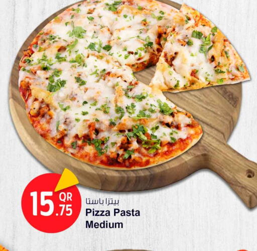 available at Safari Hypermarket in Qatar - Al Khor
