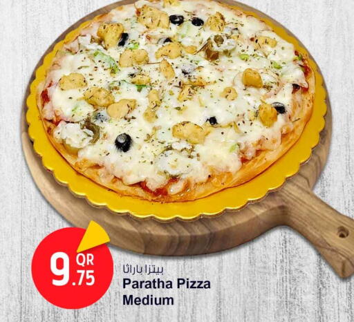 available at Safari Hypermarket in Qatar - Al Khor