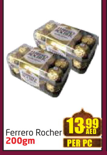 FERRERO ROCHER available at Delta Centre in UAE - Dubai