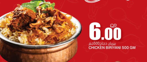 available at Grand Hypermarket in Qatar - Umm Salal