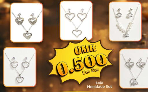 available at KM Trading  in Oman - Muscat