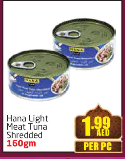 Canned & Packeted in Delta Centre, UAE Offers - United Arab Emirates Tuna - Canned available at Delta Centre in UAE - Sharjah / Ajman