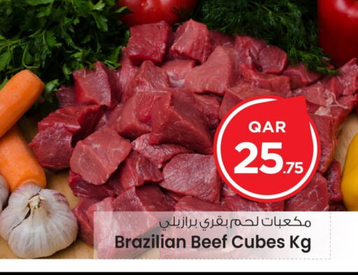Beef available at Mark & Save  in Qatar - Doha