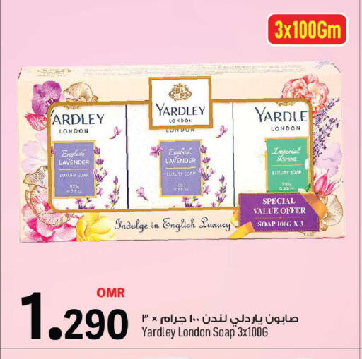 YARDLEY available at MARK & SAVE in Oman - Muscat