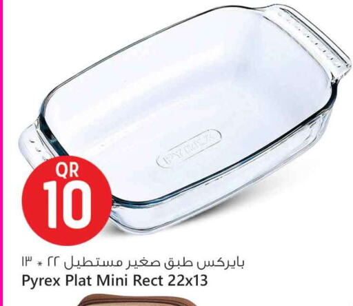 available at Safari Hypermarket in Qatar - Al Shamal
