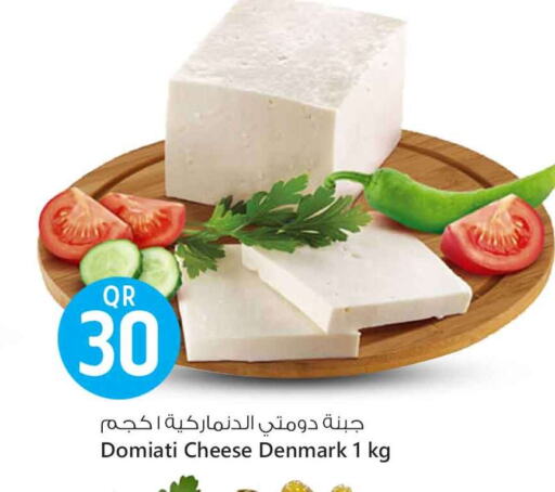 جبنة و كريم in سفاري هايبر ماركت, قطر Offers - قطر دومتي available at سفاري هايبر ماركت in قطر - أم صلال