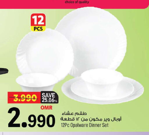 Dining & Serving in MARK & SAVE, Oman Offers - Oman available at MARK & SAVE in Oman - Muscat
