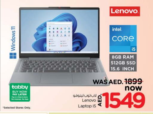 LENOVO Laptop available at Nesto Hypermarket in UAE - Dubai