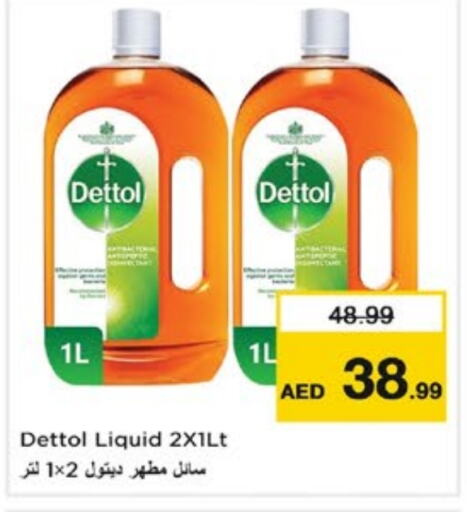 Cleaning in Nesto Hypermarket, UAE Offers - United Arab Emirates DETTOL Disinfectant available at Nesto Hypermarket in UAE - Sharjah / Ajman