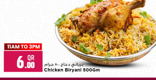available at Marza Hypermarket in Qatar - Al Khor