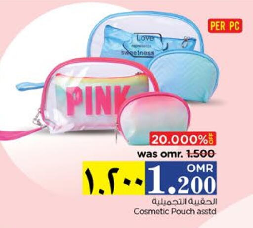 available at Nesto Hyper Market   in Oman - Salalah