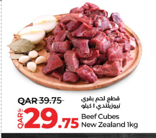 Beef available at LuLu Hypermarket in Qatar - Doha