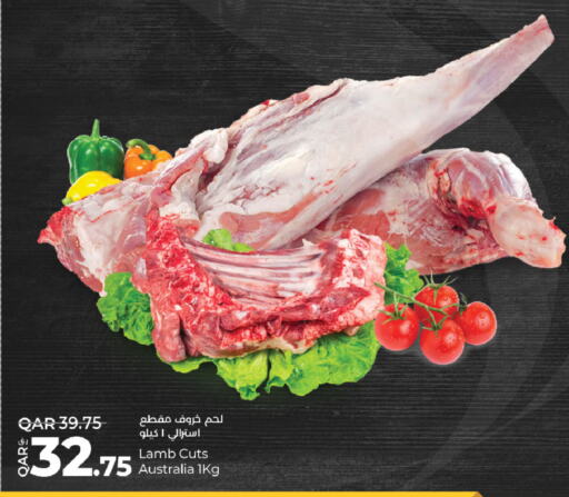 لحم الضأن / الغنم available at لولو هايبرماركت in قطر - الضعاين