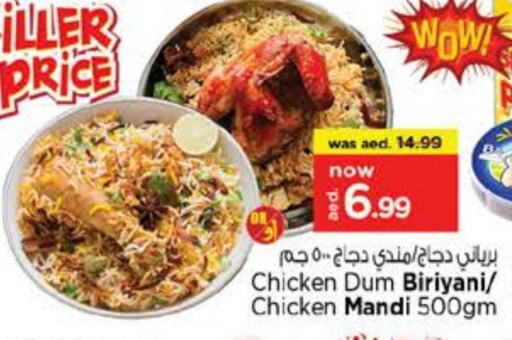 Ready to Eat in Nesto Hypermarket, UAE Offers - United Arab Emirates available at Nesto Hypermarket in UAE - Abu Dhabi